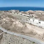 Dune Santorini Summer House Vlychada